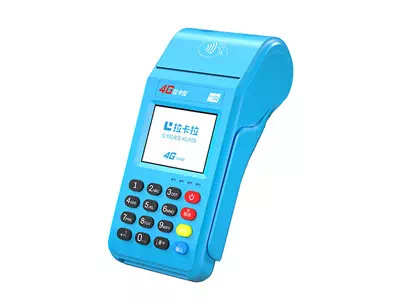 岳阳楼拉卡拉传统大POS机